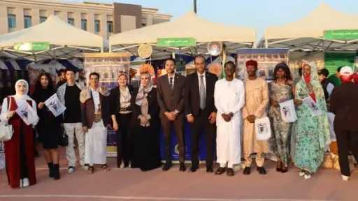 جامعات