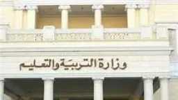 مدارس