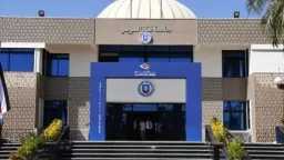 جامعات