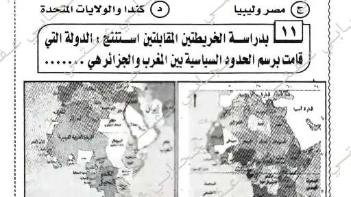 أخبار