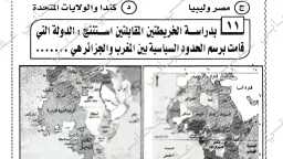 أخبار