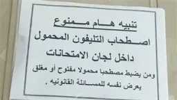 أخبار