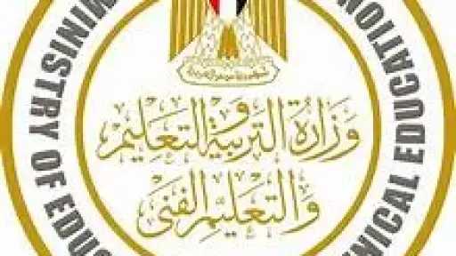 أخبار