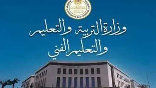 أخبار