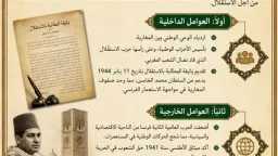 أخبار