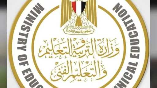 أخبار