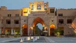 جامعات