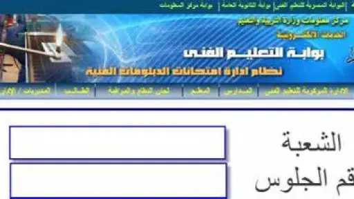 أخبار