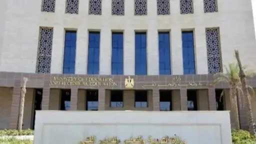 أخبار