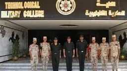 جامعات