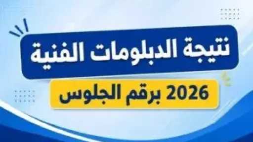 أخبار