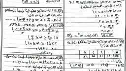 أخبار