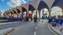 جامعات