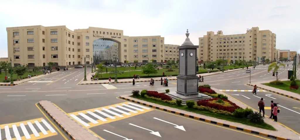 جامعات