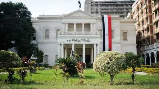 مدارس
