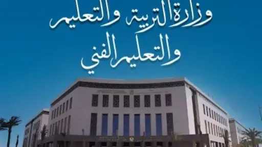 أخبار