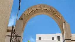 مدارس