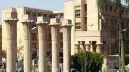 جامعات