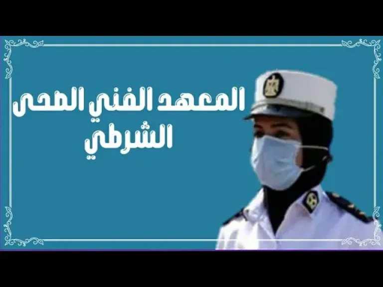 جامعات