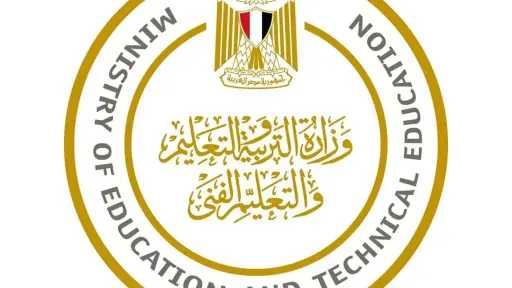 أخبار