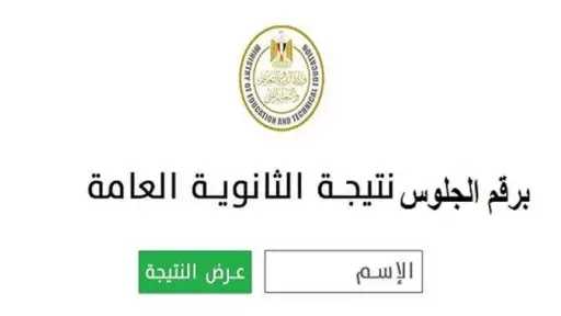 أخبار