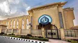 جامعات