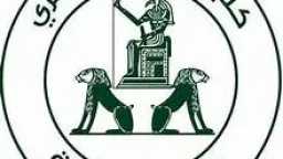جامعات
