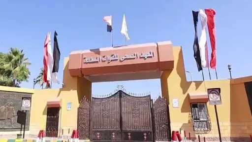جامعات