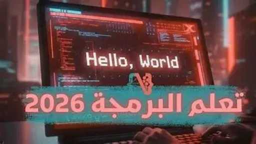 أخبار
