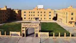 جامعات