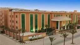 جامعات