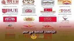 أخبار