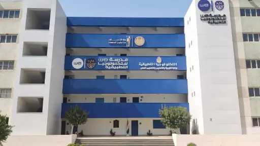 أخبار