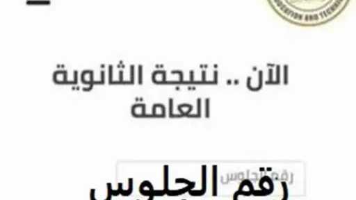أخبار