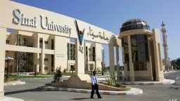 جامعات