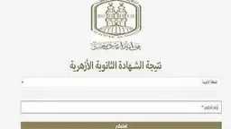 مدارس