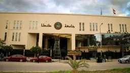 جامعات
