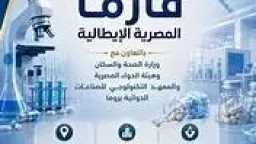 مدارس