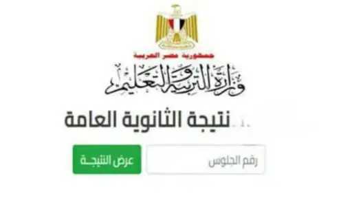 أخبار