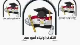 أخبار
