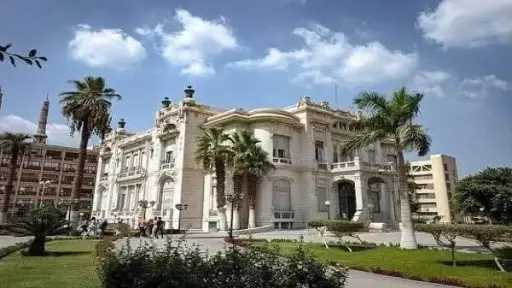 جامعات