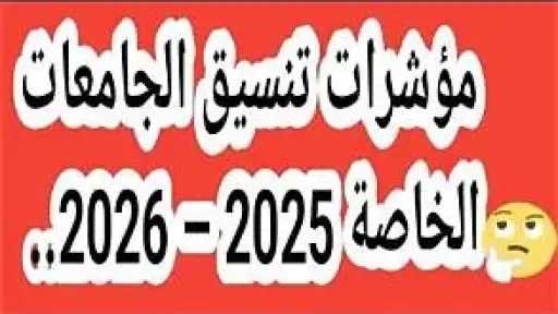 أخبار