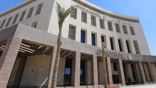 مدارس