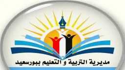 أخبار