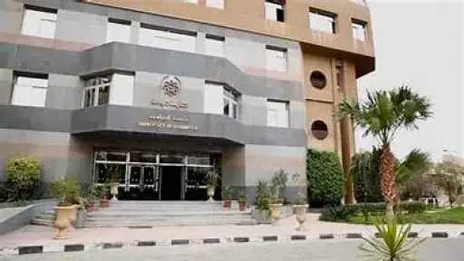 جامعات