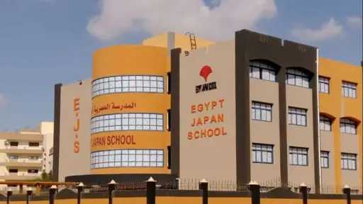 أخبار