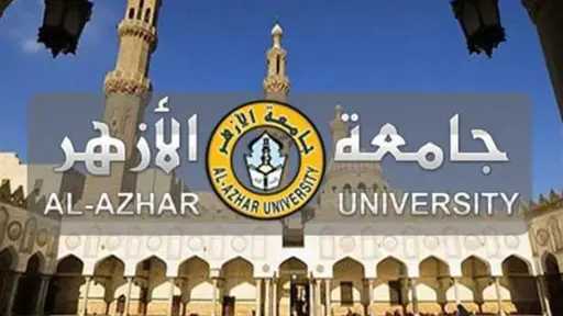 أخبار