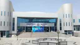جامعات