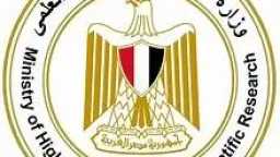 أخبار