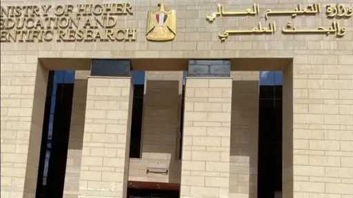 أخبار